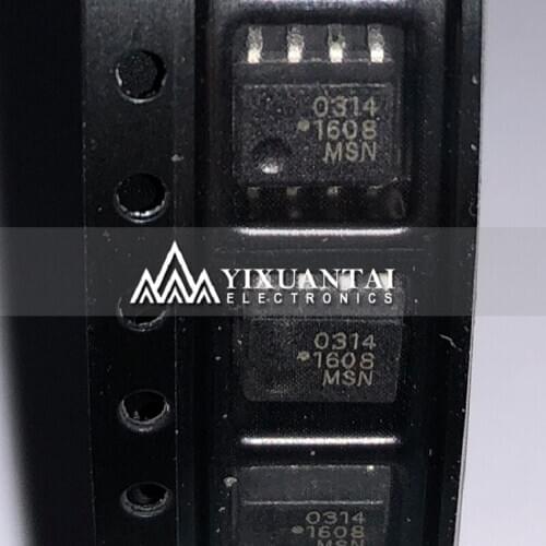 10pcs/lot 50pcs/lot 100pcs/lot Free shipping 100% original HCPL-0314-500E HCPL-0314 314 SOP8