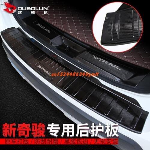 For Nissan X-trail T32 2017 2018 2019 2020 High quality stainless steel rear windowsill panel,Rear bumper Protector Sill