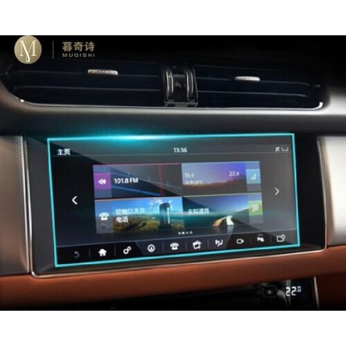 For Jaguar XF 2008-2020 GPS navigation film LCD screen Tempered glass protective film Anti-scratch Film Accessories 8/10.25 Inch