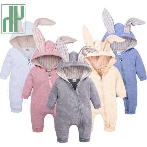 HH Bodysuits And Slips