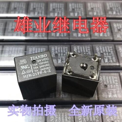 Hjr-21ff-s-z 24 VDC 12a5 pin relay hg4123 024-2c