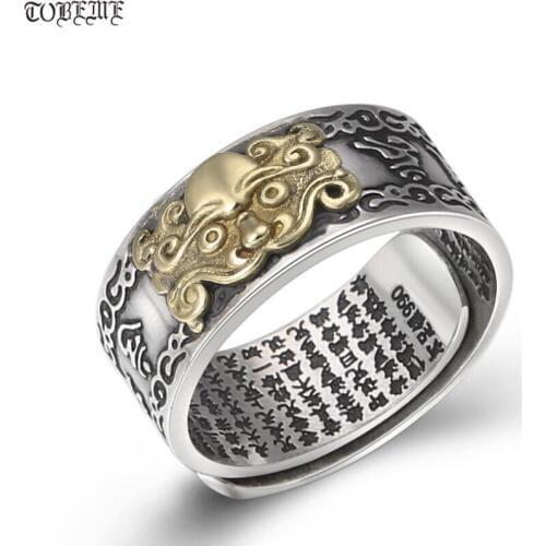 Real 990 Silver Lucky Beast Ring Buddhist Heart Sutra Ring Vintage Pure Silver Tibetan Six Words Ring Resizable