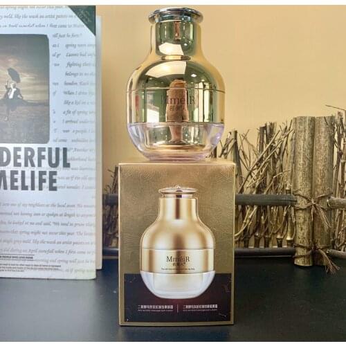 Makeup and skin care products, isolation cream, yeast cream, concealer cream and eye cream set cosmetics ordinary skin care