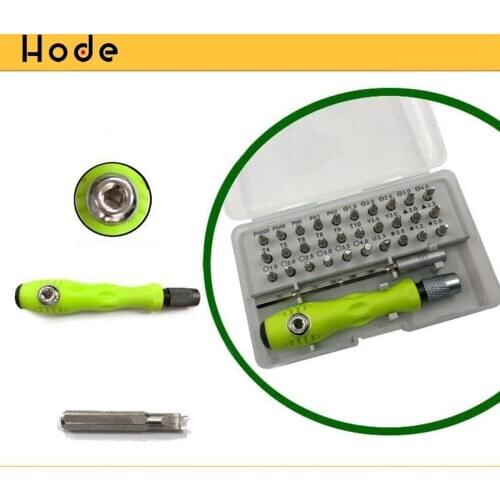 32-in-1 multi-function screwdriver bit set watch mobile phone disassembly repair household hardware tool