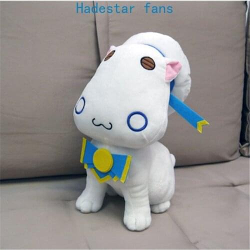 Anime ARIA plush toy Aria Pokoteng white AQUA cat cosplay cute plush doll soft pillow toy gift 38cm
