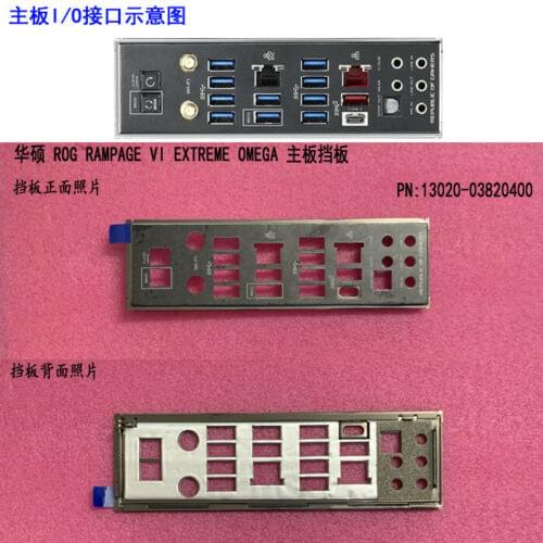 IO I/O Shield BackPlate Blende Bracket For ROG RAMPAGE VI EXTREME OMEGA R6EO