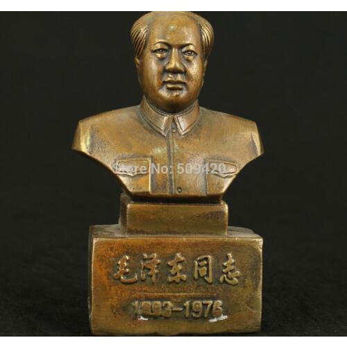 Chinese Old Bronze Collectable Handwork Carved Chair man Mao Statue