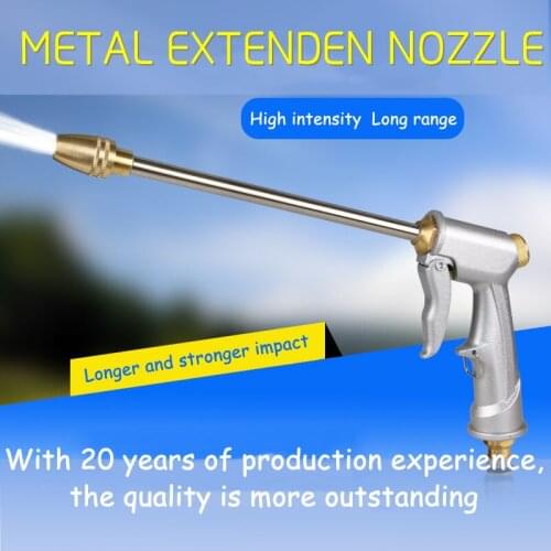 Multifunctional high-pressure water jet cleaning machine new type water spray gun foam watering pot garden watering car washer