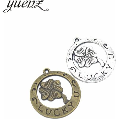 YuenZ 6pcs Antique silver color Charms lucky four leaf clover Making pendant fit DIY Handmade Jewelry 28*25mm Q406