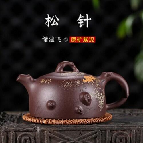 Yixing Zisha teapot manufacturer wholesales a famous tea set Chu Jianfei