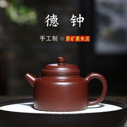 By the manual yixing undressed ore black mud zhu teapot clock smooth Howard support custom wholesale the teapot