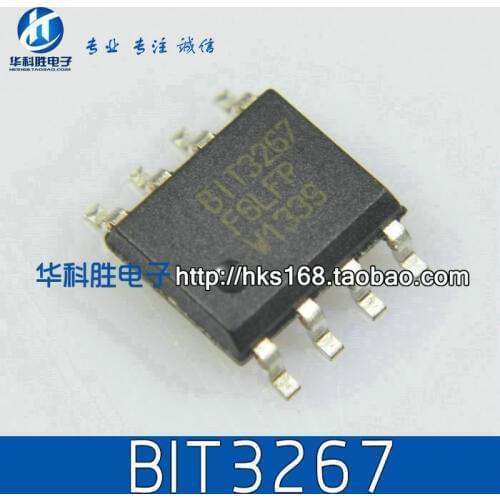 5pcs/ BIT3267 SOP-8 SOP8