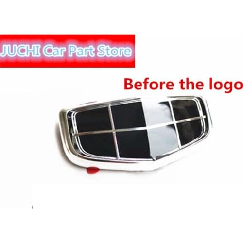 Car Logos FlySword China