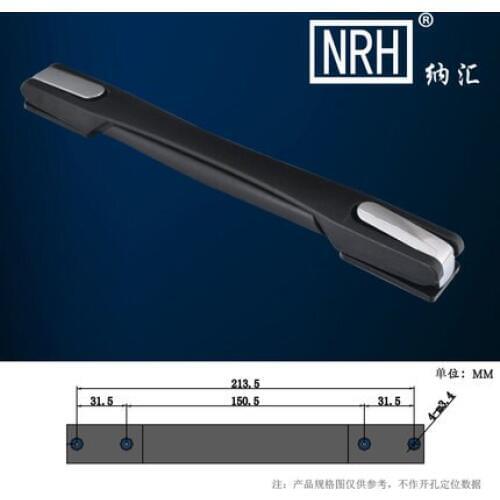 Luggage Hardware Accessories Handle Rolling Suitcase Handle Suitcase Handle Suitcase Handle 4521