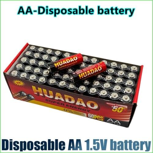 Disposable Huadao alkaline dry battery AA 1.5V battery, suitable for camera, calculator, alarm clock, mouse, remote control