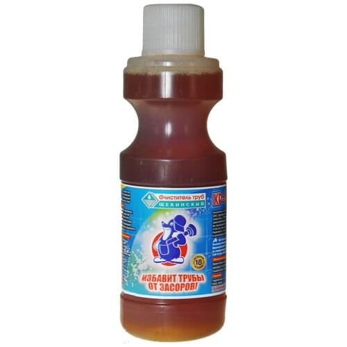 Щекиноазот Household Goods