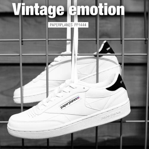 Premium Paperplanes Leather Lace Up Shoes Trainers Sneakers-PP1444