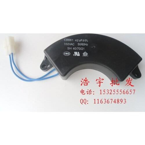 Petrol generator 5KW-6.5KW EC5500 EC6500 capacitor 42UF semi-circular capacitor Crescent