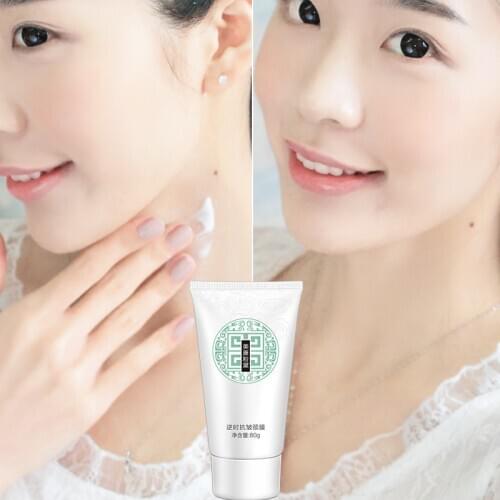 MEIKING Wrinkle Cream For Neck Whitening Moisturizing Nourishing Firming Neck Mask Skin Care Products