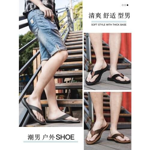 Male Summer Wear flip-flops Leisure Trend Han Edition Rubber non-slip wear-resisting Big Yards Beach flip-flops