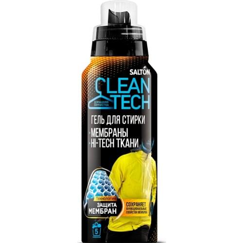 Salton Cleantech Home And Garden Products