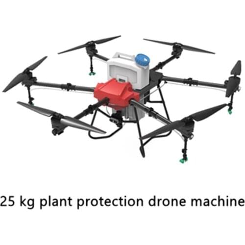 25KG agricultural plant protection drone accessories, large load 50 kg drone rack, agricultural plant protection machine