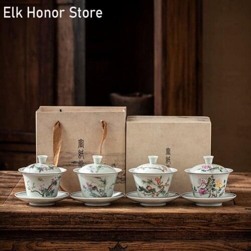 160ml Archaize Enamel Painted Gaiwan Handmade Landscape Ceramic Tureen Kung Fu Tea Tureen Antique Chinaware Tea Bowl