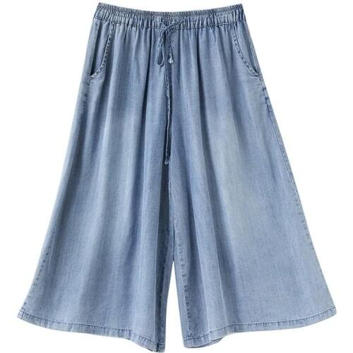 Thin Denim Trousers Vintage Wide Leg Nine-point Pants Women 2021 Korean Straight High Waist Casual Loose Long Jeans Streetwear