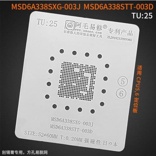 0.20MM AMAOE BGA Stencil MSD6A338SXG TU25 For LCD TV CPU Reballing IC Pin Square Hole Solder Tin Plant Net Heating Template