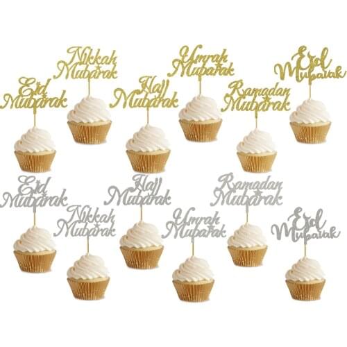20pcs Glitter Gold Silver Eid Mubarak Ramadan Mubarak Umrah Mubarak Cupcake Toppers For Muslim Eid Party Cake Decoration