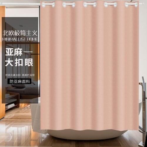 Top Grade Pure Color Imitation Linen Shower Curtain Bathroom Curtain Thick Shower Curtain Waterproof with Big Buttonhole
