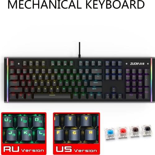 ZUOYA X61 gaming Mechanical Keyboard English/Russian key Anti-ghosting RGB/mix USB Wired gamer CS LOL laptop pc
