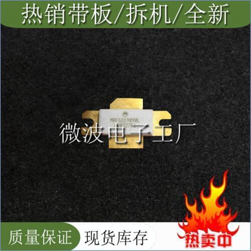 MRF5S19090L SMD RF tube High Frequency tube Power amplification module