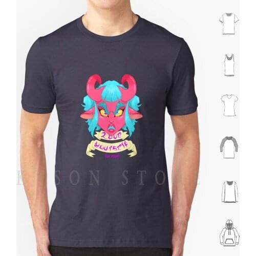 Motivational Monster Self Love Succubus T Shirt Cotton Men Diy Print Monster Monsters Motivational Motivation Succubus
