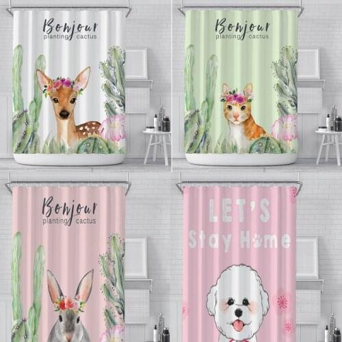 Cartoon animal pattern curtains shower curtains bathroom curtain brown curtains shower curtain shower curtain hooks gothic decor