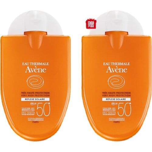 TT Refreshing Portable Sunscreen 30mlspf50 Small King Kong Facial Protection UV Isolation