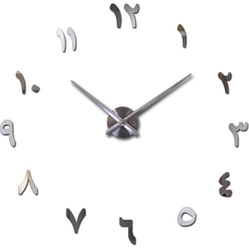 Mirror effect Modern style still life diy digital Living room wall stickers home decoration quartz big watch wall clock