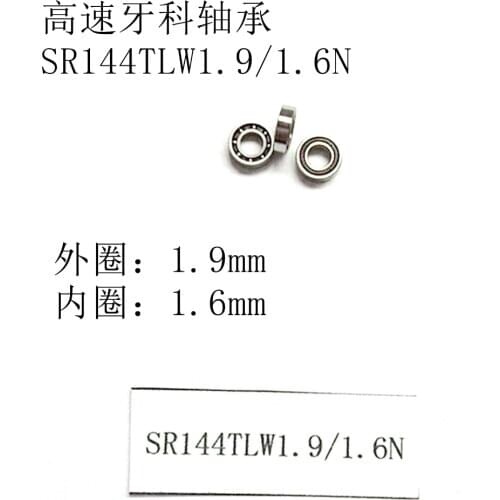 10pcs High Speed handpiece turbine ceramic dental bearing SR144TLW1.9/1.6N