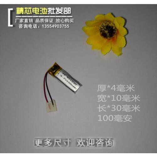 3.7V Bluetooth headset battery 401030/1230 New hot A BT2010 BT2020 BT500V VH110