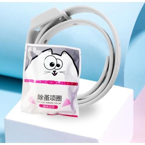 8 Month Flea Tick Collar For Dogs Cats Collar Pet Adjustable Dog Collar For Small Dogs Pets Accessories Home Cute Products