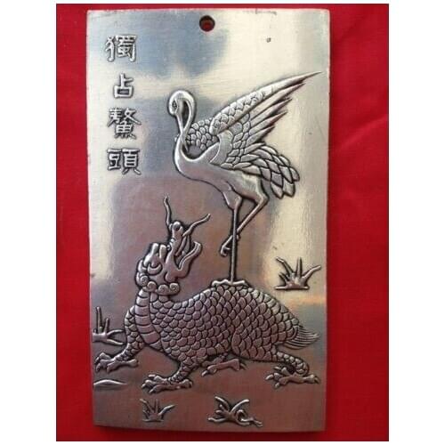 Exquisito chino tibetano de Plata "Du Zhan Ao Tou" Thangka amuleto de placa favorable 136g