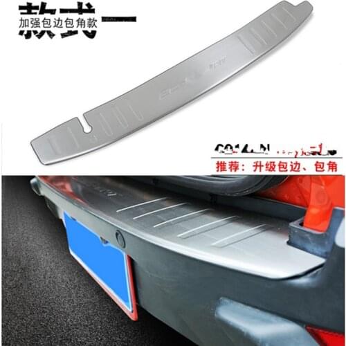 Stainless Steel Inner Rear Bumper Protector Sill Trunk Tread Plate Trim Fit 2014 For Ford Ecosport Car styling