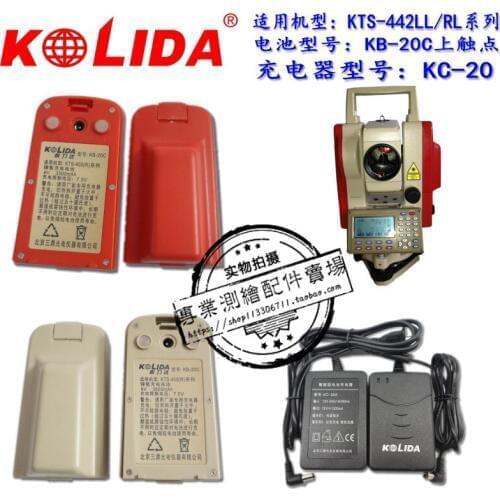 KTS-442LL/RL KB-20C battery KC-20A charger