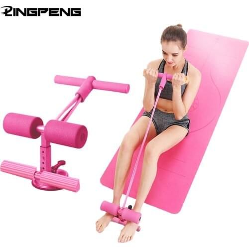 Upgrade Sit-ups Aid Equipment Fixed Feet Yoga Abdominal Exercise Abdominal Fitness Home Fitness Equipment Push-ups