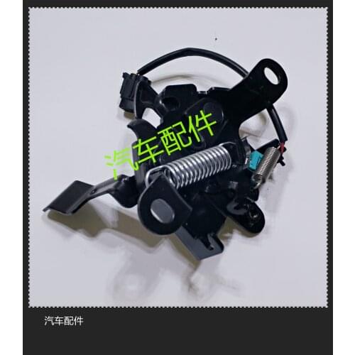 Suitable for Lifan 520 620 X60 720 engine cover lock hood lock free shipping