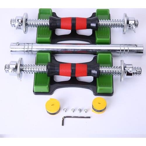 35cm Dumbbell Bar With Connector Fitness Gym Dumbbells Rod With Clamps Weightlifting Workout Bar Diameter 25mm Dumbbell Handles
