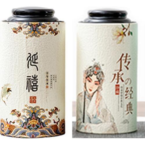 Xin Jia Yi Packaging Paper Chinese Style Tea Box Customized Cardboard Paper Packaging Home Kitchen Canisters Box Packaging