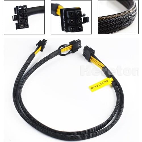 New 10pin to 6+8pin GPU Video Card Power Adapter Cable For HP DL380 G8 GEN8 GPU Video Card 50CM