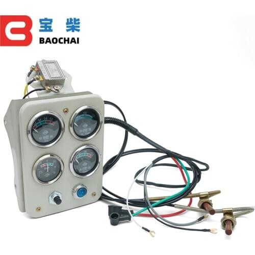 Weifang diesel engine generator set instrument panel assembly R4105ZD instrument box R6105 instrument assembly 24V