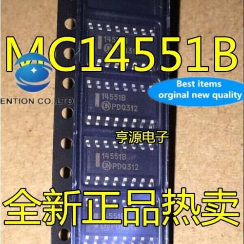 10PCS MC14551B 14551B MC14551BDR2G in stock 100% new and original